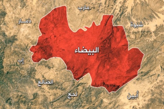 اليمن: تدمير آلية والسيطرة على موقع عسكري لقوى العدوان في البيضاء – موقع قناة المنار – لبنان