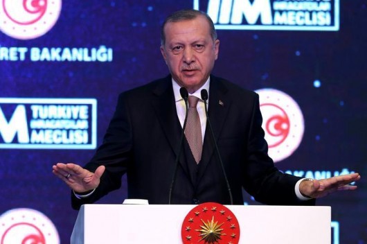 اردوغان يرفع شكوى ضد معارضة “لاهانة شخص الرئيس” – موقع قناة المنار – لبنان
