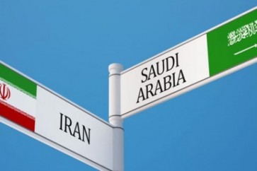 الأزمة "السعودية" مع إيران