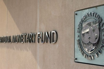 صندوق النقد: شبكة الأمان المالي العالمية تخذل أسواقا ناشئة