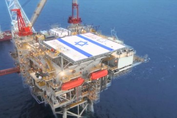 قرار لـ"المحكمة العليا" الصهيونية يوقف "تطوير" حقول الغاز