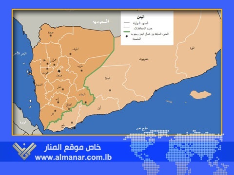 خريطة: شمال اليمن وجنوب اليمن