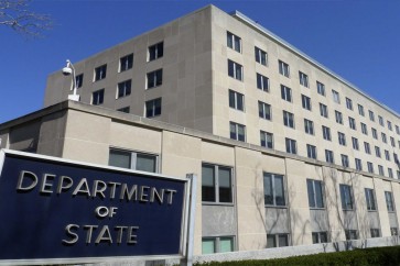 مبنى وزارة الخارجية الأميركية