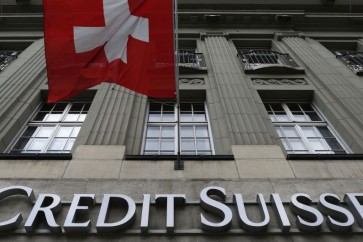 البنوك السويسرية تواجه مزيداً من التدقيق بعد تسريبات «أوراق بنما»