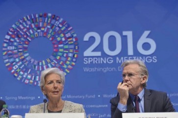 تشاؤم يخيّم على اجتماعات صندوق النقد والبنك الدولي