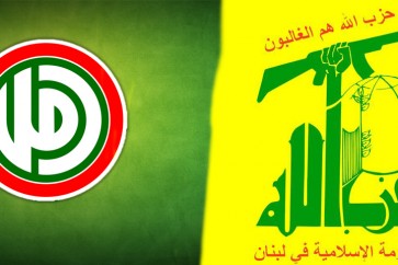 حزب الله وامل