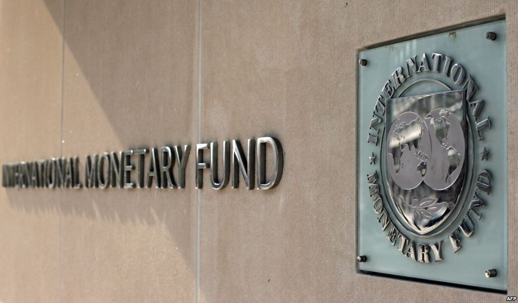 صندوق النقد الدولي يتوقع نمو الاقتصاد الايراني 4%