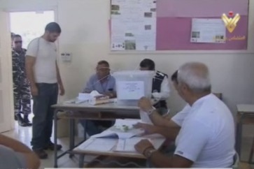 الانتخابات البلدية والاختيارية في لبنان