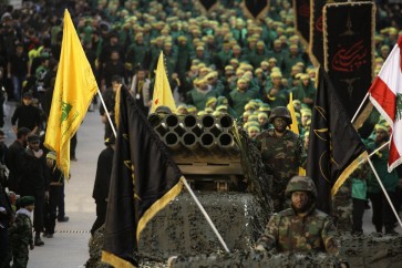 المقاومة الاسلامية - حزب الله