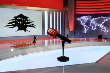 تلفزيون لبنان