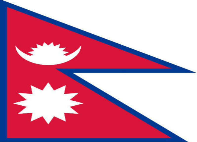 علم النيبال