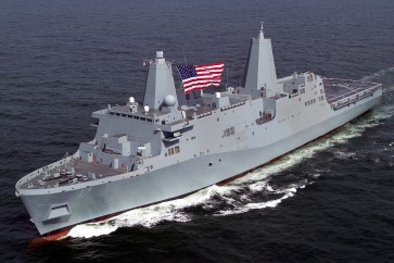البحرية الأميركية