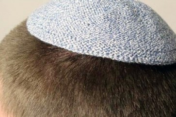 هل تعلم لماذا يرتدي اليهود قبعة صغيرة؟