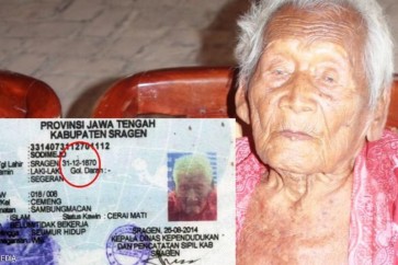أكبر رجل في العالم إندونيسي يبلغ من العمر 145 عاما وفقا للتلغراف