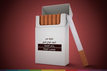 لماذا يزداد وزن المدخنين بعد الإقلاع عن التدخين؟