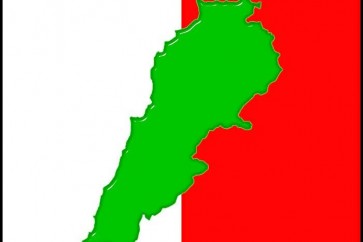 حزب الديموقراطي اللبناني