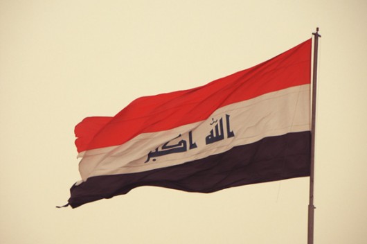 العراق علم صور علم