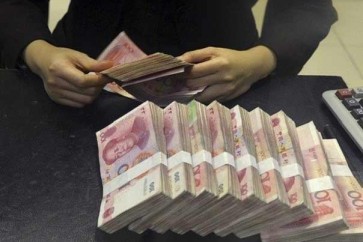 صندوق استثماري صيني بقيمة 52.5 مليار دولار