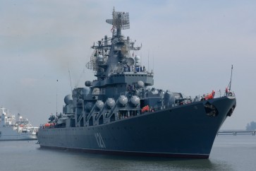 أسطول حربي روسي