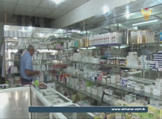 الادوية في السودان