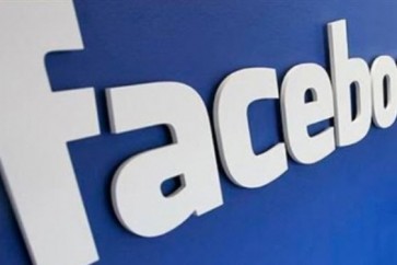 هل يفقد "فايسبوك" نزاهته في المعلومات التي يقدمها؟