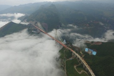 أعلى جسر في العالم