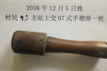 صيني استخدم قنبلة لمدة 25 عاما في تكسير "الجوز"