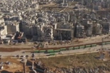 نصر حلب