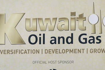 الكويت أخطرت عملاءها بتخفيض الإمدادات بأكثر من حدود "التسامح التشغيلية"