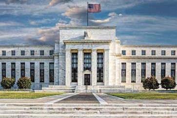 مدراء المركزي الأمريكي: إجراءات ترامب التحفيزية تزيد مخاطر التضخم