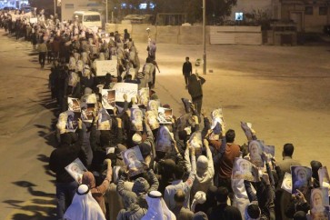 تظاهرات بحرينية