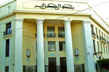 بنوك جزائرية حكومية تطلق صيغ التمويل الإسلامي في العام الجاري