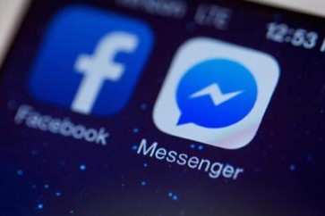 فيس بوك تطلق ميزة "لم يعجبني" في الماسنجر