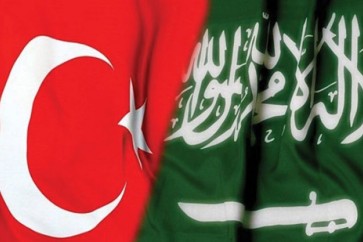السعودية_تركيا