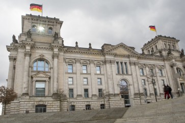 الحكومة الألمانية