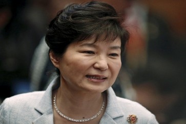 الرئيسة الكورية الجنوبية السابقة بارك جون هاي