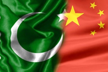 الصين - باكستان