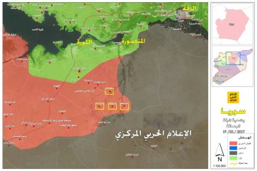 خريطة ريف الرقة الجنوبي بعد سيطرة الجيش السوري على مدينة الرصافة