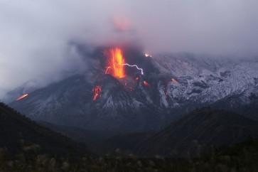 بركان ضخم في روسيا