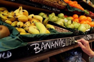 الخبراء ينصحون بالاستفادة من قشور الموز