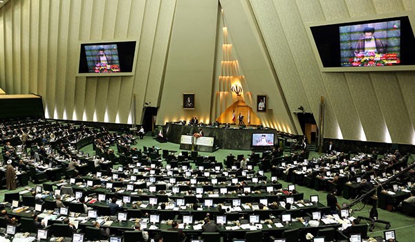 مجلس الشورى الايراني