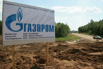 الغاز الروسي يجد طريقا غير أوكرانيا