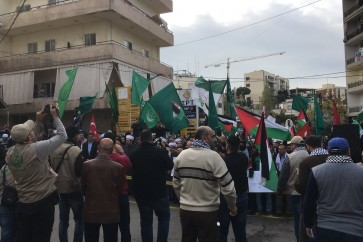 تظاهرة أمام السفارة الأميركية في عوكر