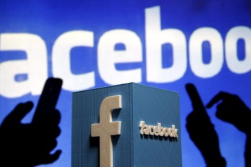 محكمة ألمانية تقف في وجه "فيسبوك"
