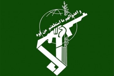 شعار الحرس الثوري الاسلامي