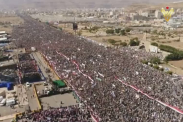 صنعاء- مسيرات يمنية