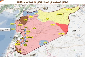 خريطة الأماكن المستهدفة في العدوان الثلاثي على سوريا