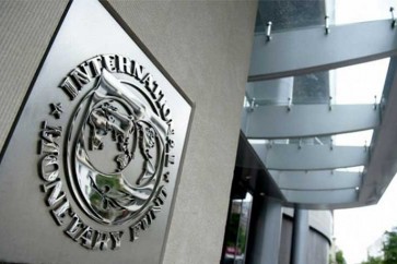 صندوق النقد الدولي: تونس ملتزمة بإصلاحات اقتصادية تحتاجها للحصول على قروض
