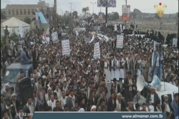 مظاهرات شعبية في اليمن دعما لفلسطين