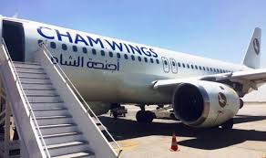 شركة الطيران  السورية  أجنحة الشام